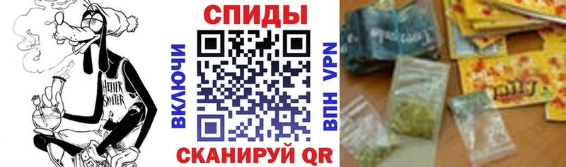 БУТИРАТ вода  где купить   Бородино 