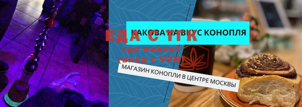 а пвп мука Богданович