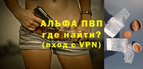 MESCALINE Богородицк