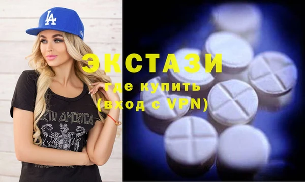 а пвп мука Богданович