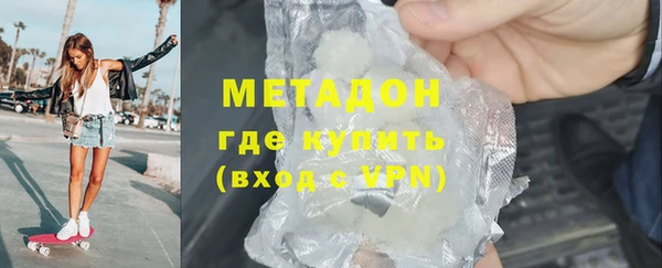 а пвп мука Богданович