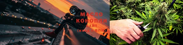 героин Богородск
