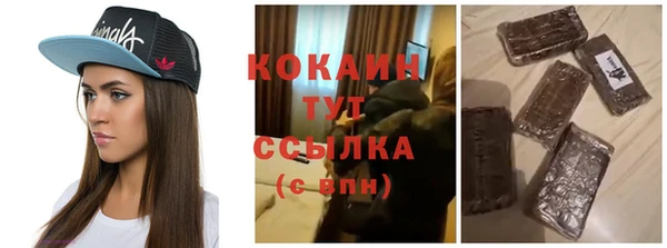 а пвп мука Богданович