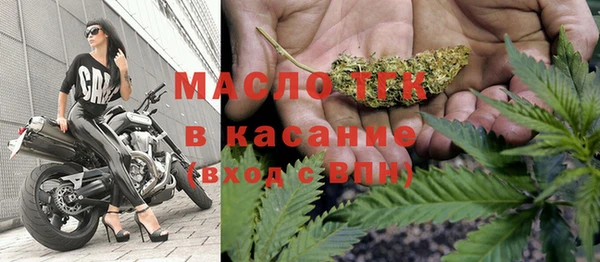 а пвп мука Богданович