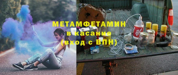 героин Богородск