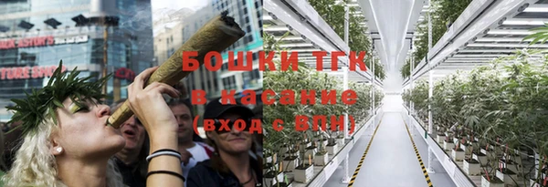 а пвп мука Богданович