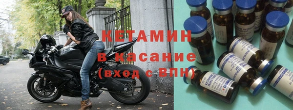 ПСИЛОЦИБИНОВЫЕ ГРИБЫ Белокуриха