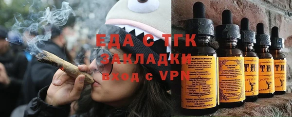 героин Богородск