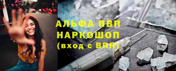 а пвп мука Богданович