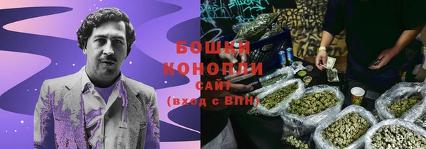 героин Богородск
