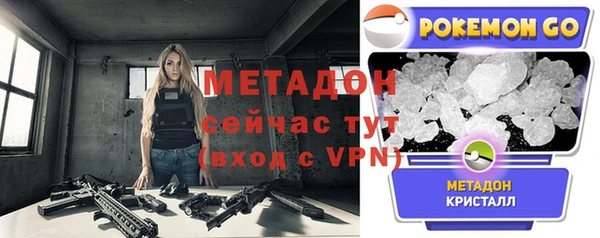 а пвп мука Богданович