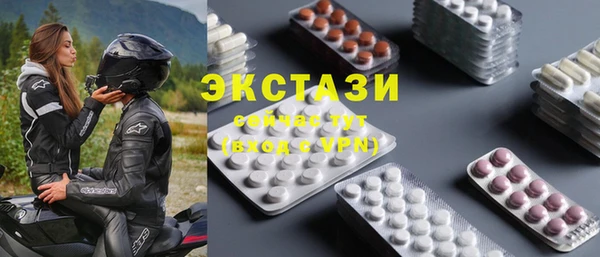 героин Беломорск