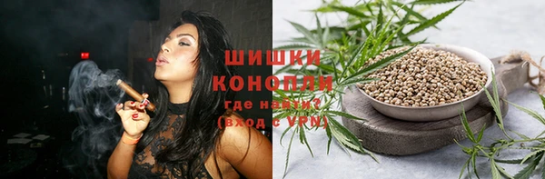 MESCALINE Богородицк
