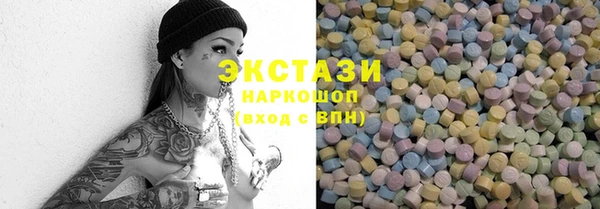 MESCALINE Богородицк
