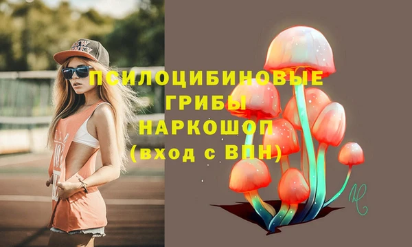 героин Беломорск