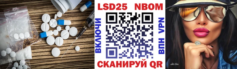 даркнет какой сайт  Бородино  Лсд 25 экстази кислота  даркнет сайт 